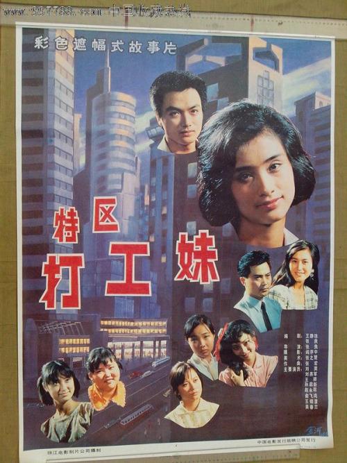 锡耶纳外国人大学 Art diploma